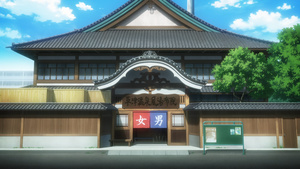 Tonikaku Kawaii 2nd Season